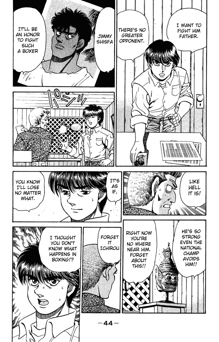 Hajime no Ippo Chapter 126 2